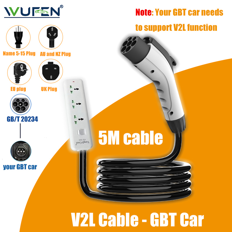 Outdoor Power Nz - WUFEN V2L كابل سيارة كهربائية الجانب