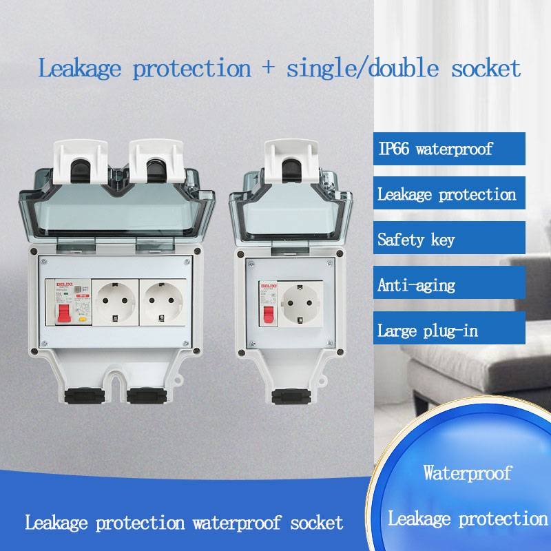 Power Switch Outdoor - مقبس كهربائي خارجي مقاوم للماء من