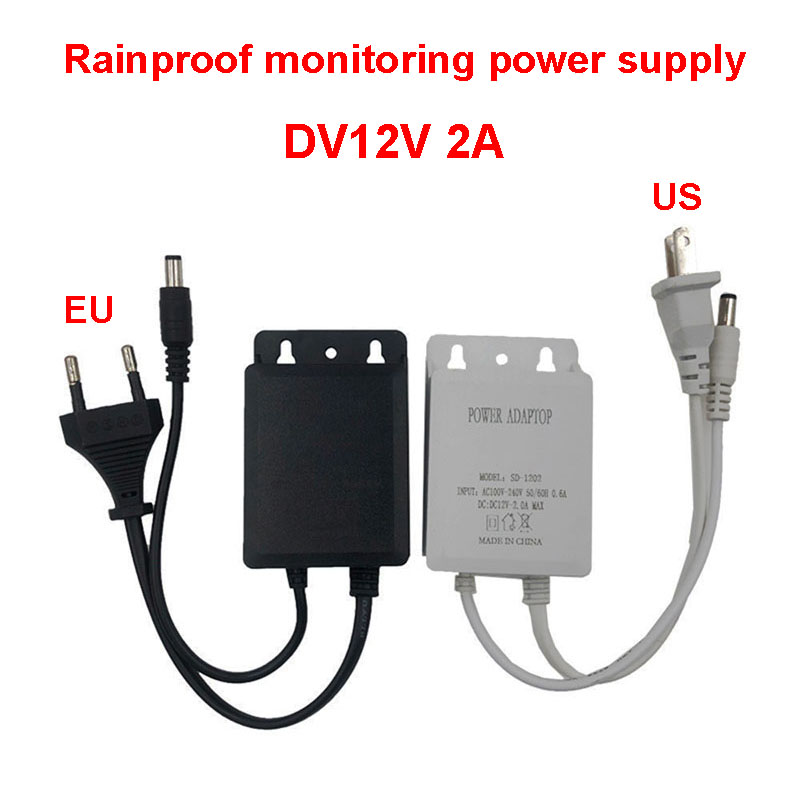 Outdoor Power Supply 12V - شاحن إمداد محول طاقة خارجي مقاوم