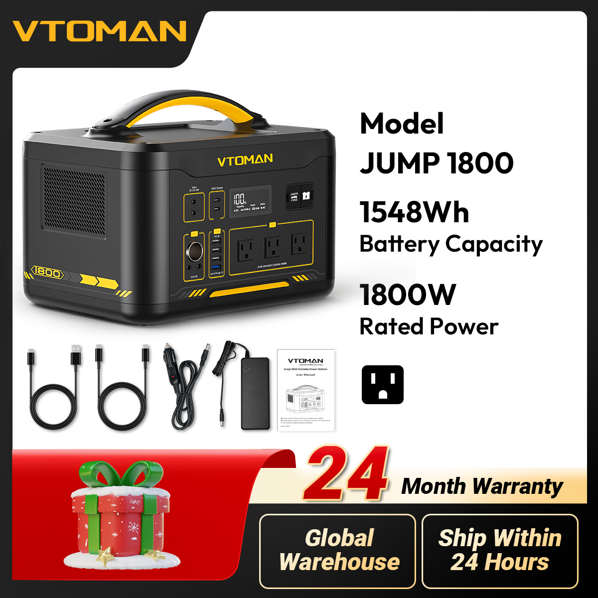 Outdoor Power Supply 12V - محطة طاقة محمولة VTOMAN JUMP 1800