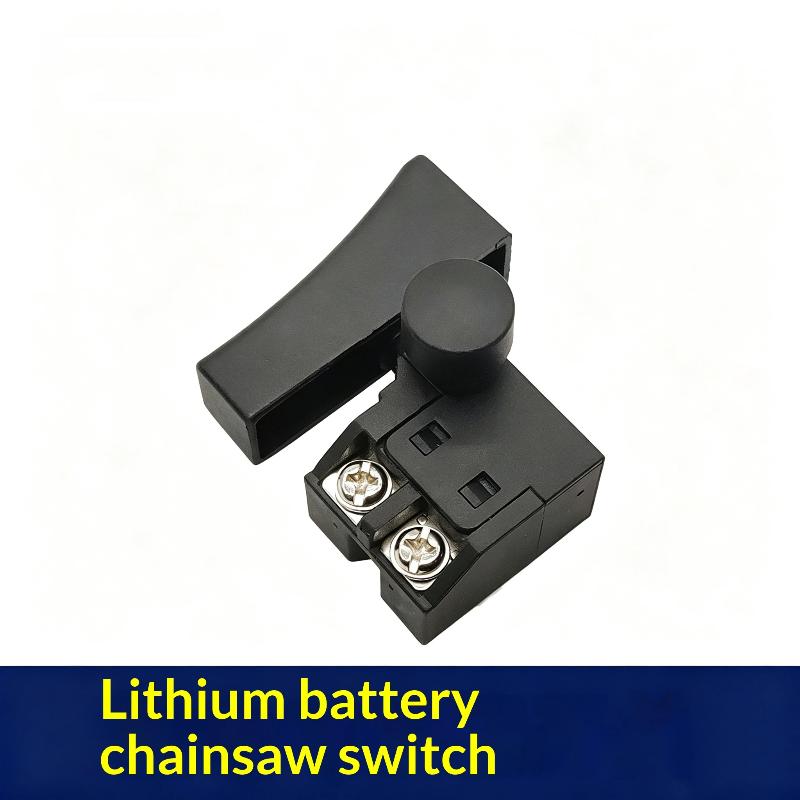 Power Switch Outdoor - مفتاح تشغيل عالمي لمنشار سلسلة يعمل