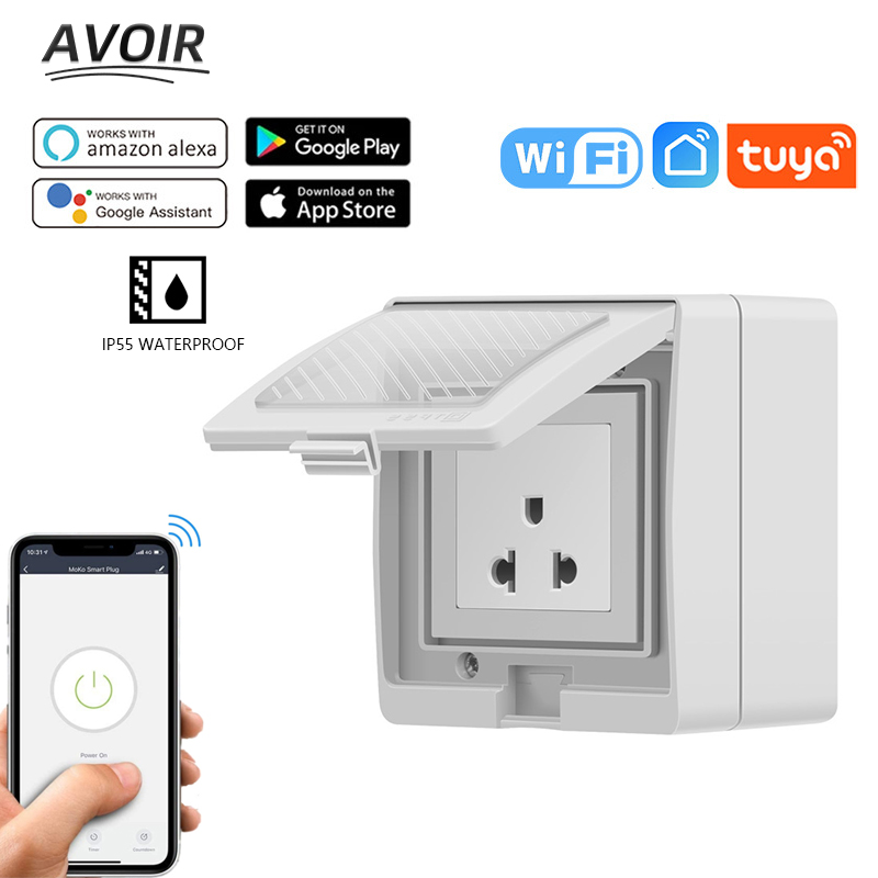Avoir IP55 Tuya مقبس ذكي مقاوم - مراجعة Outdoor Power Outlet With Remote Control وسعره