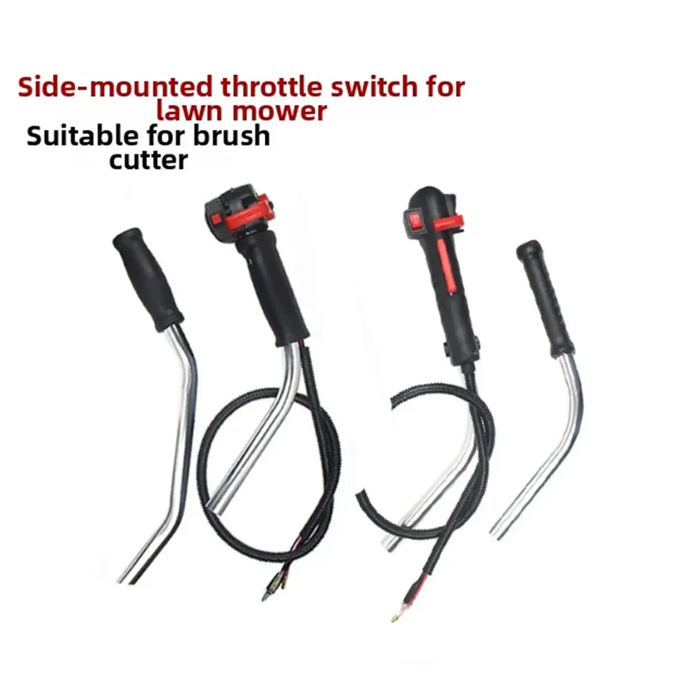 مفتاح خانق جانبي لجزازة العشب  - مراجعة Power Switch Outdoor وسعره