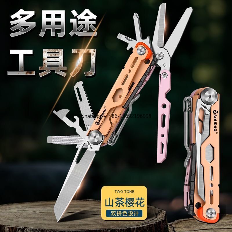 سكين متعدد الوظائف للاستخدام ا - مراجعة Outdoor Power Tools وسعره