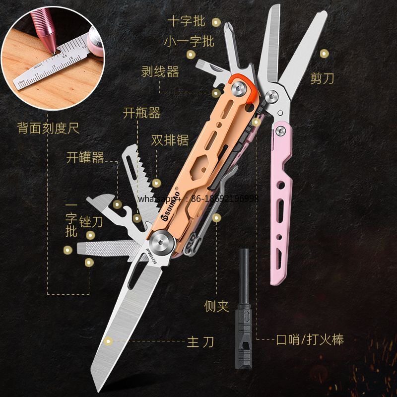 سكين متعدد الوظائف للاستخدام ا - مراجعة Outdoor Power Tools وسعره