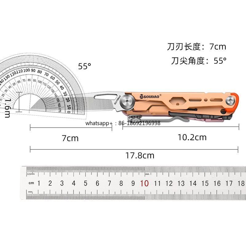 سكين متعدد الوظائف للاستخدام ا - مراجعة Outdoor Power Tools وسعره