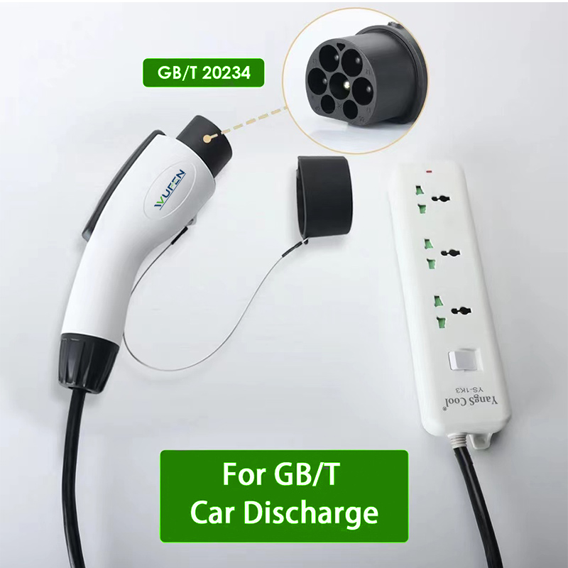 WUFEN V2L كابل سيارة كهربائية  - مراجعة Outdoor Power Nz وسعره