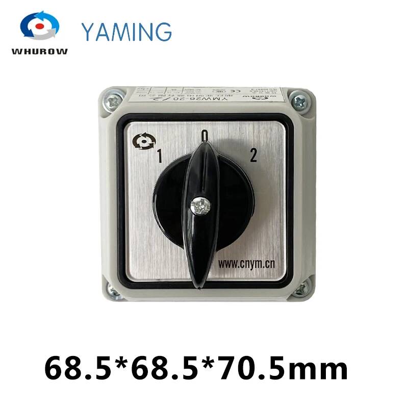 مفتاح كهربائي دوار Yaming LW26 - مراجعة Power Switch Outdoor وسعره