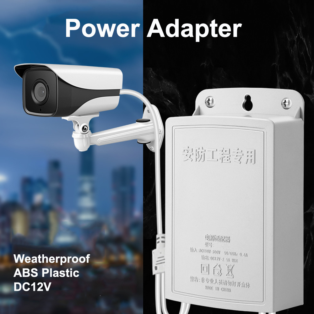 تيار مستمر 12 فولت 2.5A في اله - مراجعة Outdoor Power Supply 12V وسعره