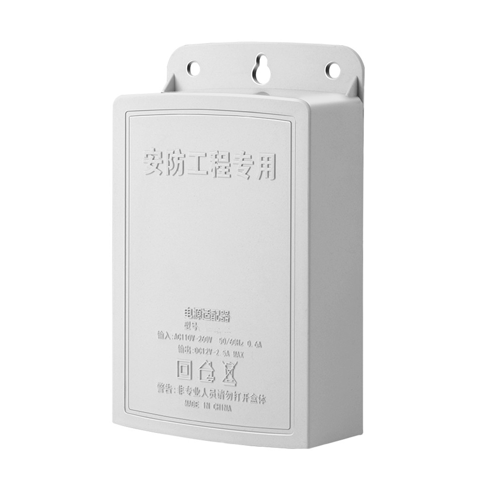 تيار مستمر 12 فولت 2.5A في اله - مراجعة Outdoor Power Supply 12V وسعره