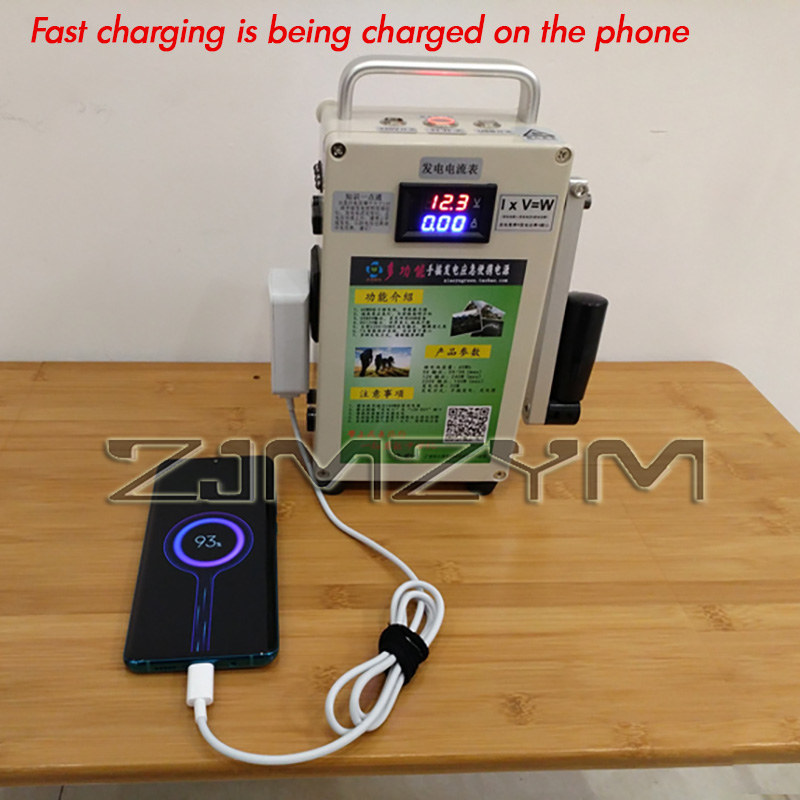 مولد مكرنك يدوي قوة البنك عالي - مراجعة Outdoor Power Supply 12V وسعره