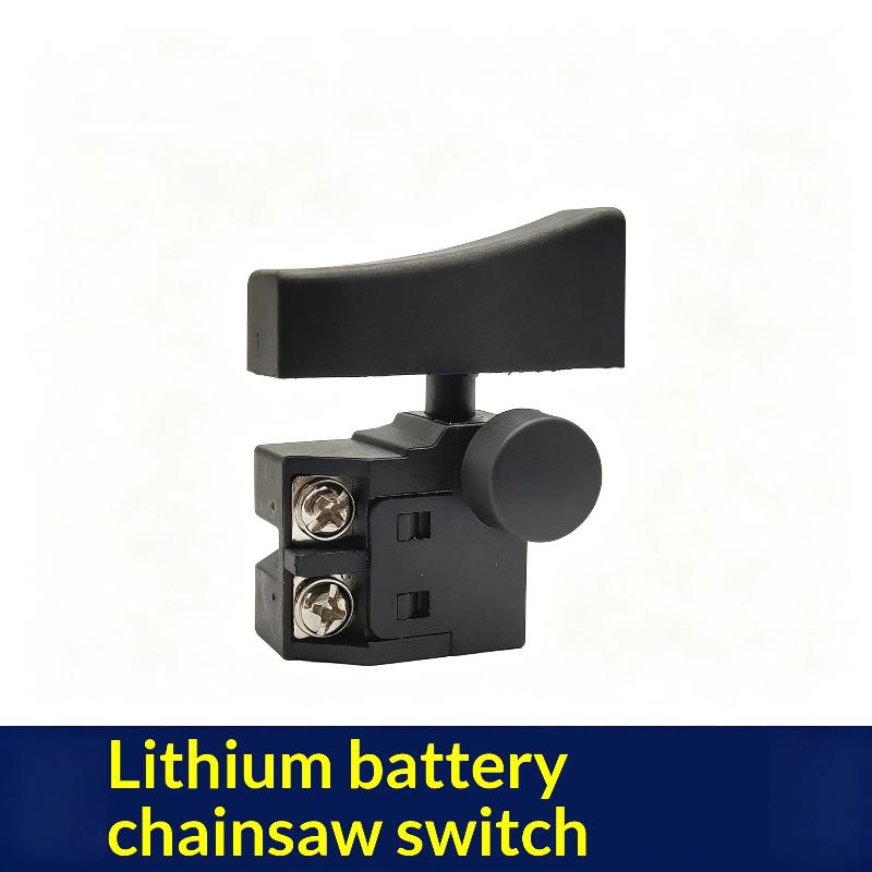 مفتاح تشغيل عالمي لمنشار سلسلة - مراجعة Power Switch Outdoor وسعره