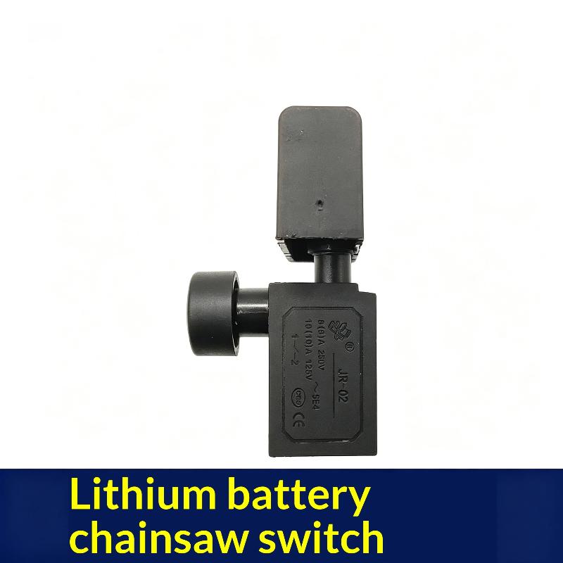 مفتاح تشغيل عالمي لمنشار سلسلة - مراجعة Power Switch Outdoor وسعره