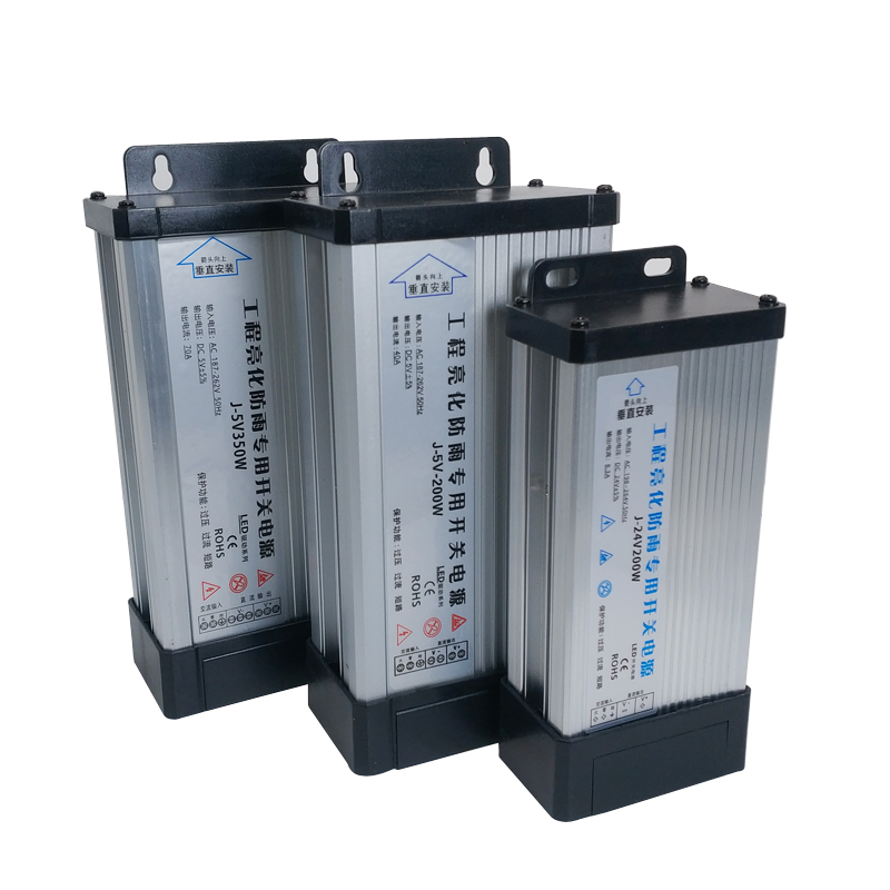 5 12 24 فولت فولت تحويل التيار - مراجعة Outdoor Power Supply 12V وسعره