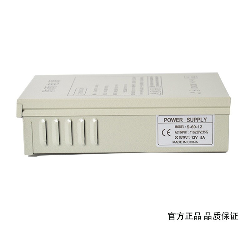 مزود طاقة تحويلي مقاوم للمطر 1 - مراجعة Power Switch Outdoor وسعره